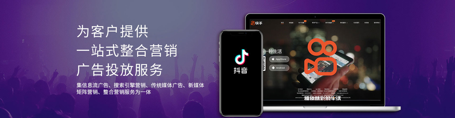 丰县百度竞价赚钱
